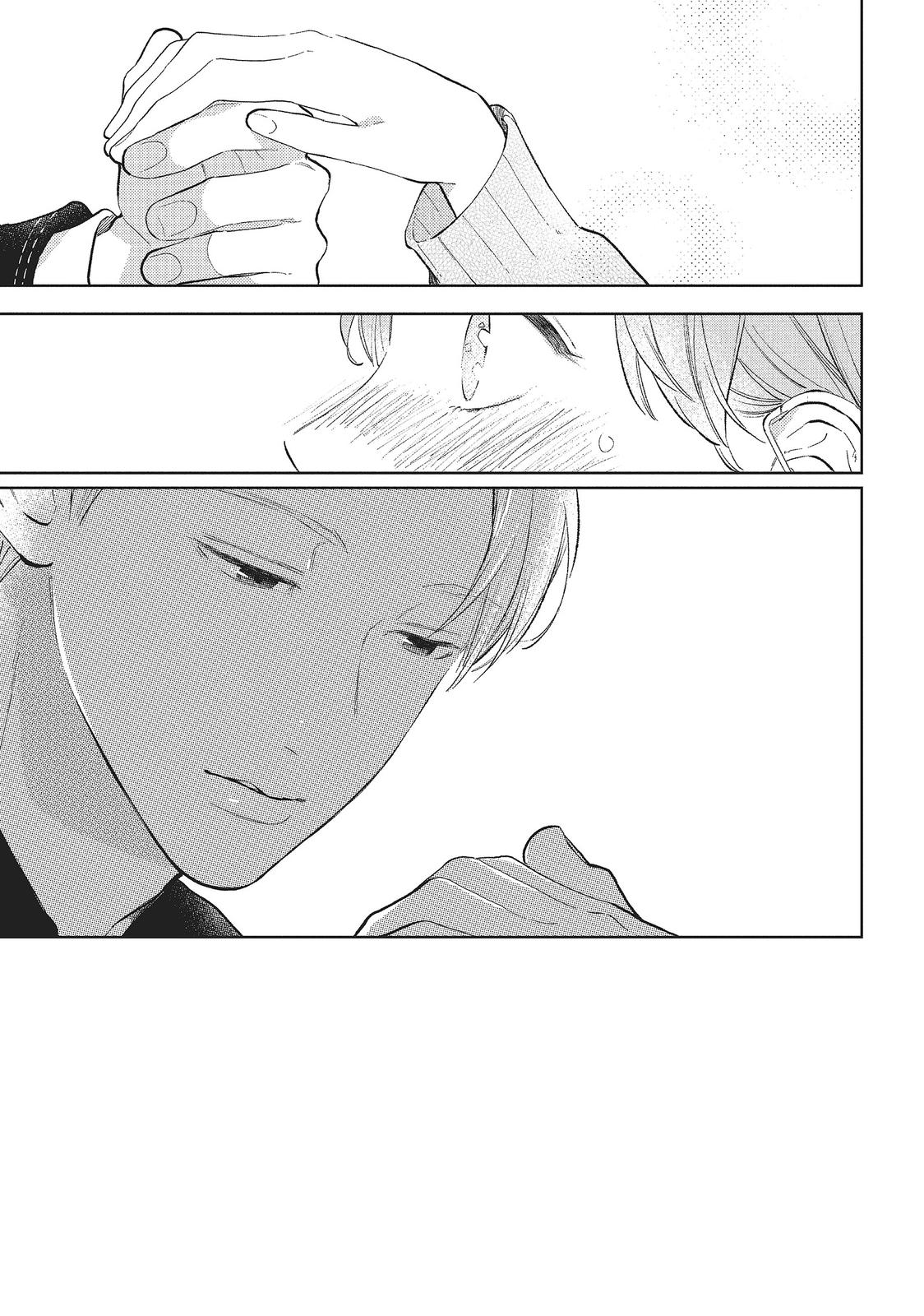 A Sign of Affection, Chapter 9 image 07